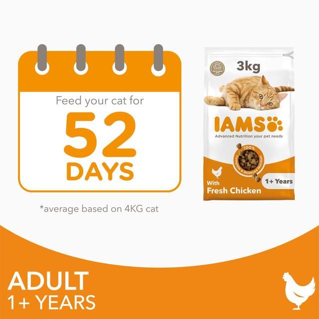 IAMS Adult Dry Cat Food Chicken 3kg