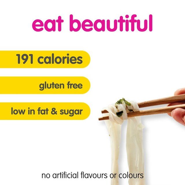 itsu katsu rice noodles cup 63g