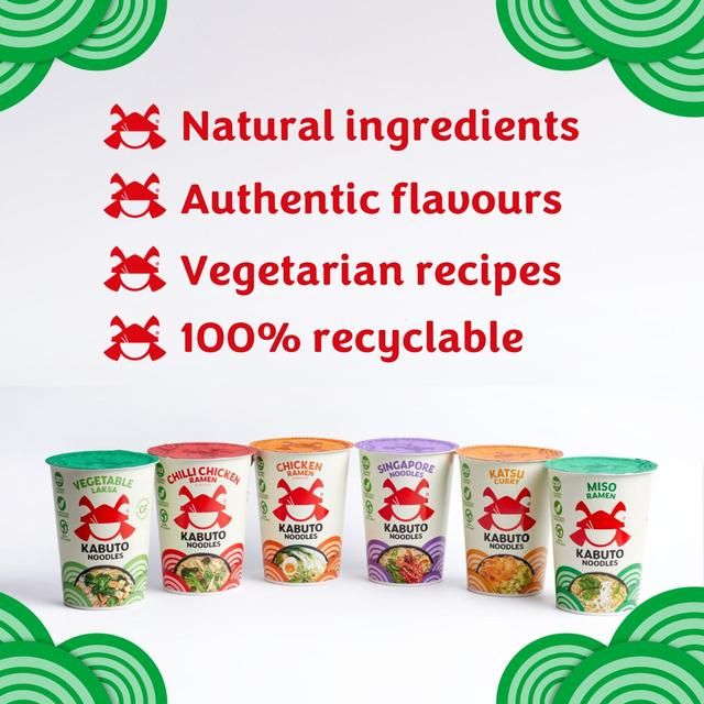 Kabuto Noodles Katsu Curry 65g