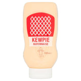 Kewpie Mayonnaise 500ml