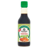 Kikkoman Less Salt Teriyaki Marinade 250ml