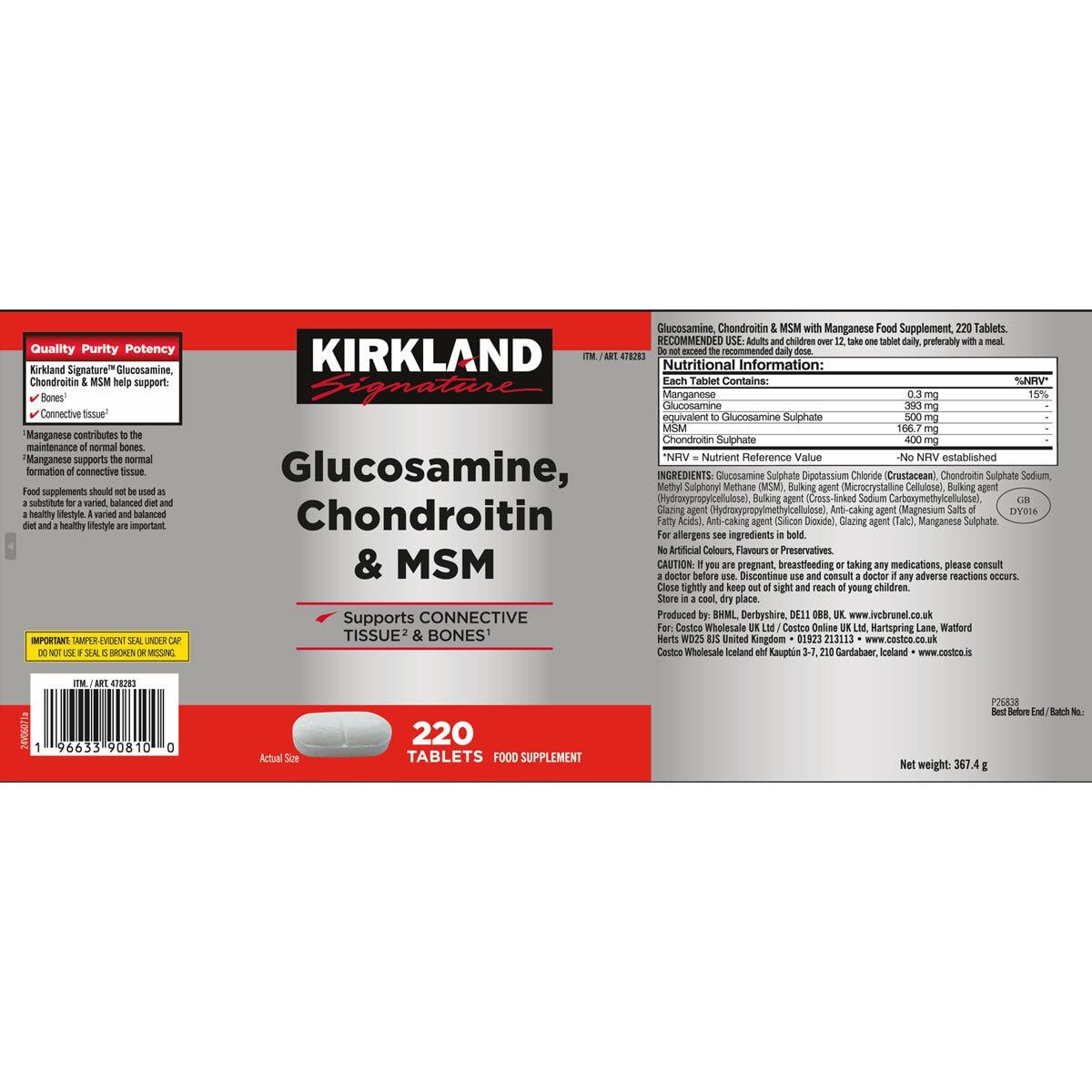 Kirkland Signature Glucosamine, Chondroitin & MSM, 220 Count