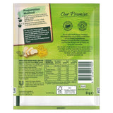 Knorr Super Chicken Noodle Soup 51g