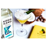Koko Kanu Jamaica Coconut Rum 70cl