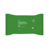 M&S Antibacterial Cleansing Wipes 72 per pack