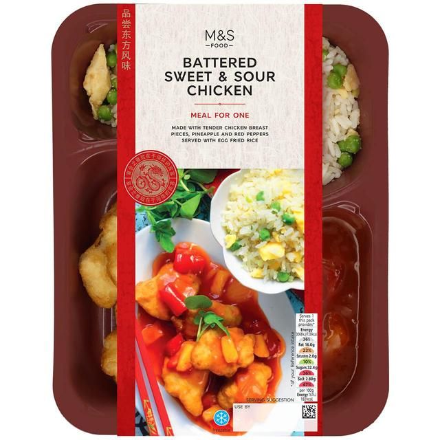 M&S Battered Sweet & Sour Chicken with Egg Fried Rice 400g