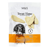 M&S Chewy Chicken Fillets Dog Treats 70g