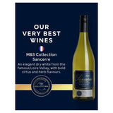 M&S Collection Sancerre Les Ruettes 75cl
