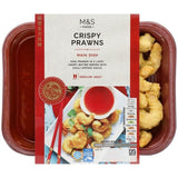 M&S Crispy Battered Prawns 240g