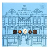 M&S Milk Dark & White Chocolate Selection Box 300g
