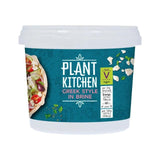 M&S Plant Kitchen Greek Style Cubes in Brine 200g