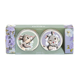 Mad Beauty Disney Thumper Lip Balm Duo 2 x 12g