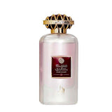 Al Absar Musk Candy Eau de parfum 100ml
