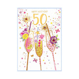 Simon Elvin Isabel Garden 50th Birthday Card (Pack of 6)