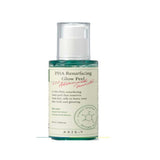 AXIS-Y PHA Resurfacing Glow Peel