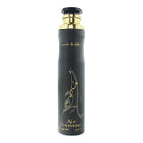 Lattafa Maahir Room Spray 300ml