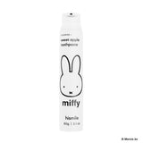 HiSmile Miffy Sweet Apple Toothpaste