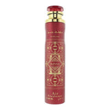 Lattafa Bade'e Al Oud Sublime Room Spray 300ml