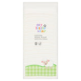 Superdrug My Little Star Cotton Wool Pleated 200g