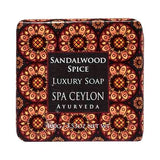 SPA CEYLON Sandalwood Spice Luxury Soap -100g