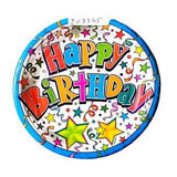 Unique Party Stars Birthday Disposable Plates (Pack of 8)