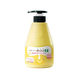 Kwailnara Banana Milk Body Lotion 560g