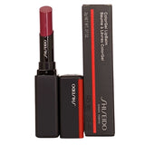 Shiseido - Shiseido ColorGel Lip Balm 2g Wisteria #109