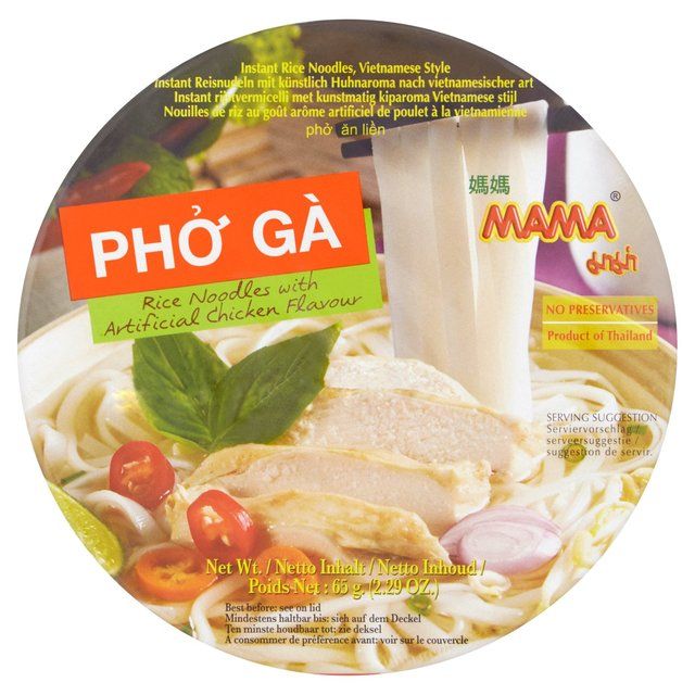 Mama Vietnamese Pho Ga Chicken Rice Noodles 65g