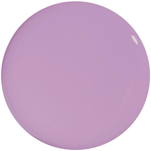 Nails.INC 45 Second Speedy Gloss House Hunting in Holland Park Nail Polish 14ml