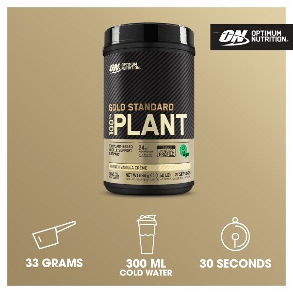Optimum Nutrition Vanilla Muscle Support & Repair