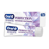 Oral-B 3D White Luxe Perfection Whitening Toothpaste 75ml