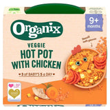 Organix Veggie Hot Pot With Chicken Baby Food 9 months 190g