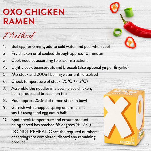 Oxo 12 Chicken Stock Cubes   71g