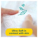 Pampers New Baby Nappies Size 1 (2-5kg) Jumbo+ Pack 80 per pack