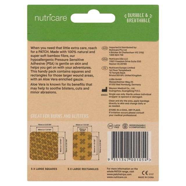 PATCH Bamboo Sensitive Plasters Aloe Vera Large 10 per pack