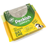 Peckish Complete Suet Cake Block For Wild Birds 300g