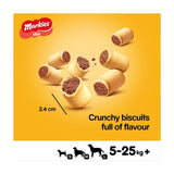 Pedigree Markies Mini Adult Dog Treats Marrowbone Biscuits 500g