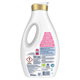 Persil Ultimate Touch of Comfort Washing Liquid Laundry Detergent 52 Washes   1400ml