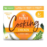 Piccolo Organic Cooking Stock Cubes Chicken 6x8g 6 Months+