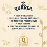 Quaker Original Oat Crisp Cereal 375g
