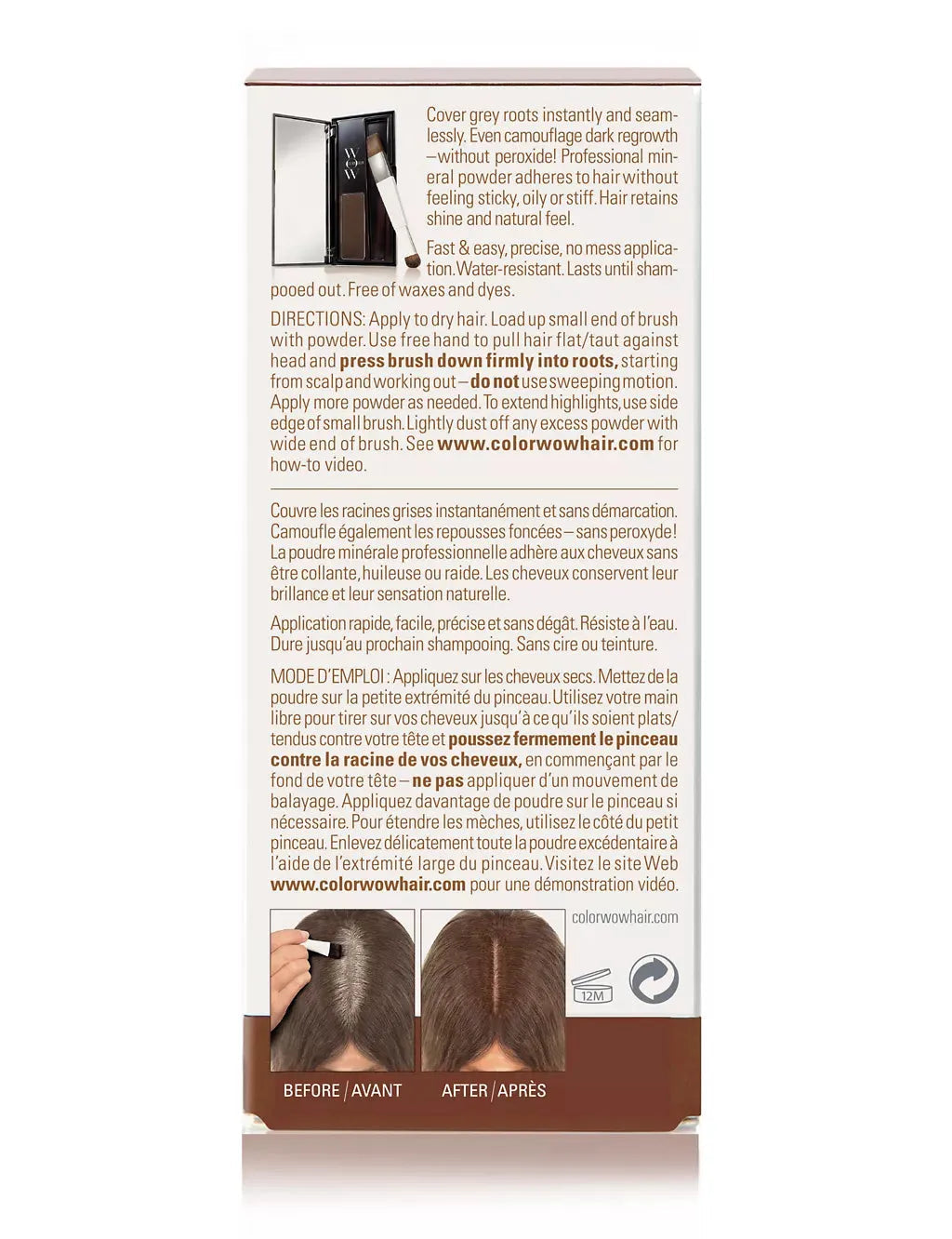 Root Cover Up For Medium Brown Hair 2.1g