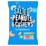 Sainsbury's Salted Peanuts & Cashews 200g