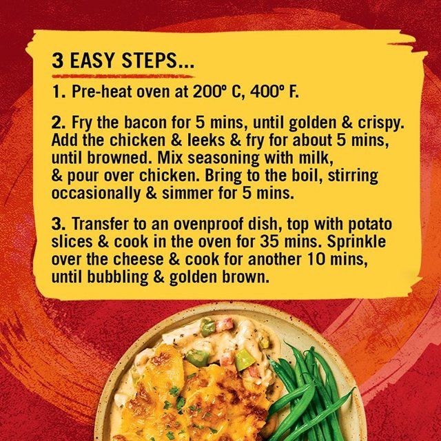 Schwartz Chicken Bacon & Potato Pie   35g