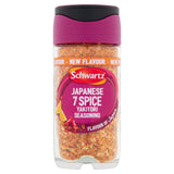 Schwartz Japanese 7 Spice Seasoning   50g
