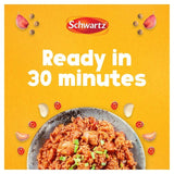 Schwartz One Pan Cajun Chicken & Rice Recipe Mix 32g