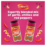 Schwartz Paprika & Lemon Chicken Seasoning No Added Salt Jar   43g