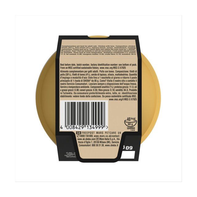 Sheba Fillets Cat Food Tray Chicken and MSC Tuna in Gravy 60g