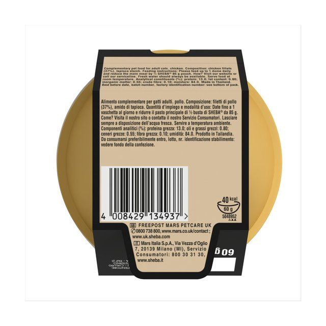 Sheba Fillets Cat Food Tray with Chicken in Gravy 60g