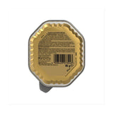 Sheba Sauce Lover Adult Wet Cat Food Tray MSC Tuna in Gravy 85g