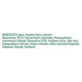 Simple Antibac Micellar Water 400ml